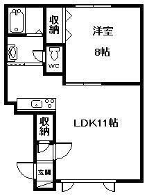 アピアA棟(1LDK/2階)の間取り写真
