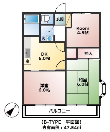 サンライフ小手指B・C(3DK/1階)の間取り写真