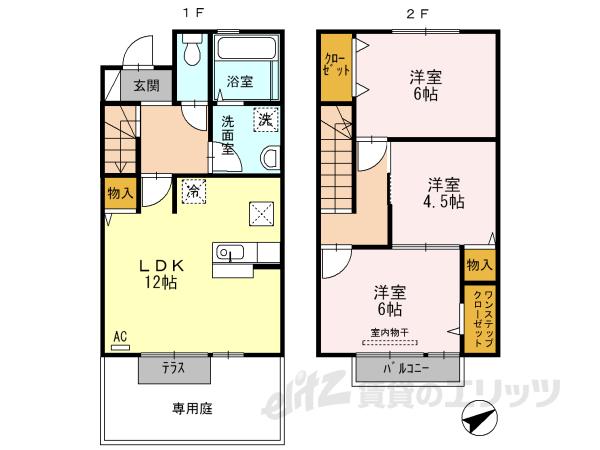 ラガータウン(3LDK/1階)の間取り写真