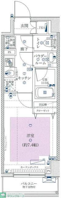 ユリカロゼ西新井(1K/3階)の間取り写真