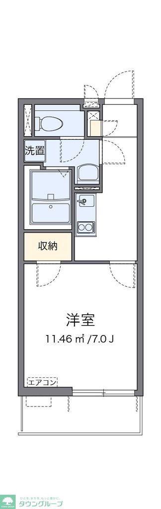 クレイノデュランタ(1K/2階)の間取り写真