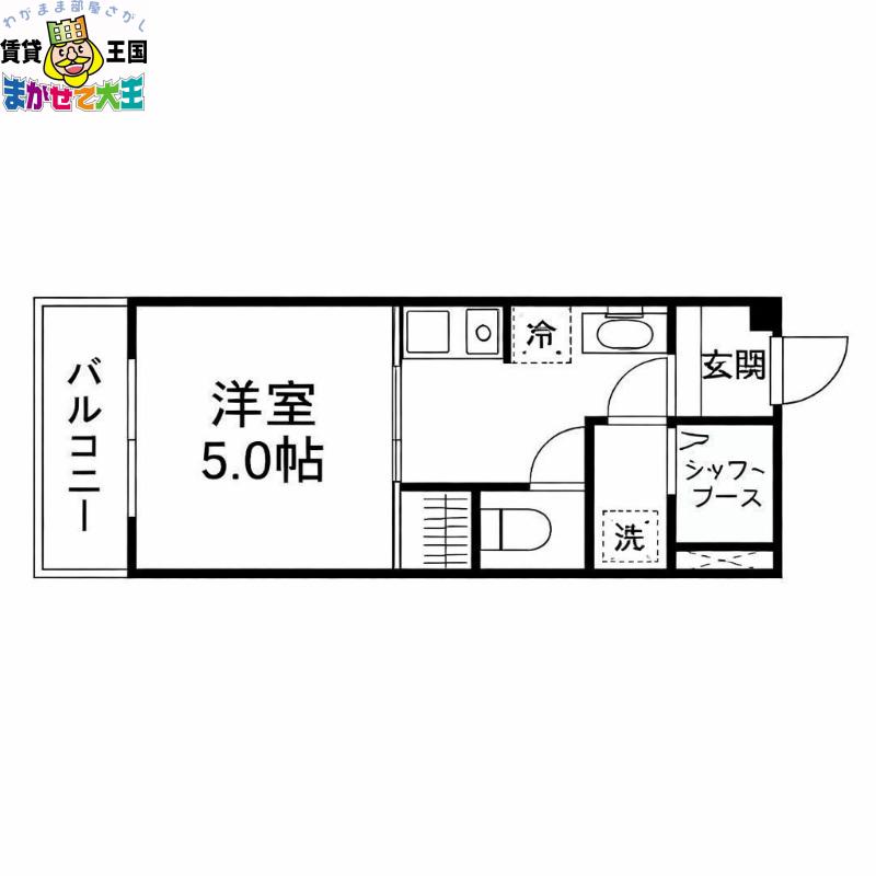 海ビル(1K/3階)の間取り写真