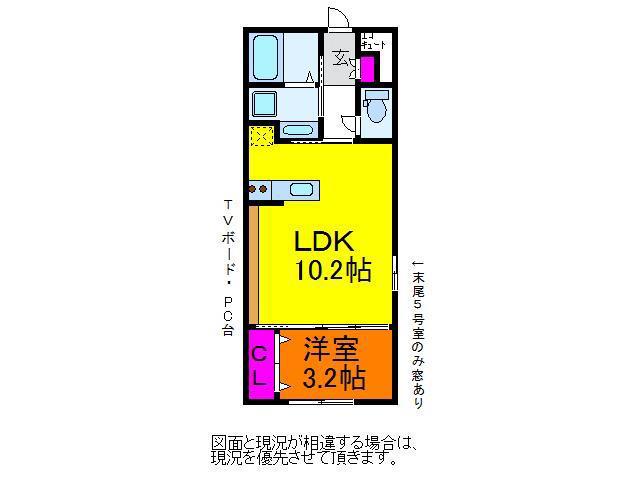 ガーデンシティ長潟(1LDK/2階)の間取り写真