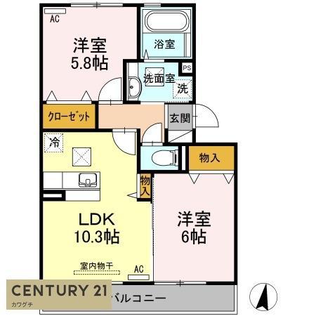 プラージュ(2LDK/1階)の間取り写真
