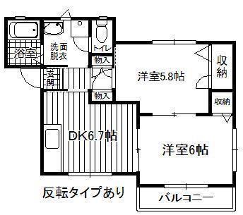 ル・アモー(2DK/2階)の間取り写真