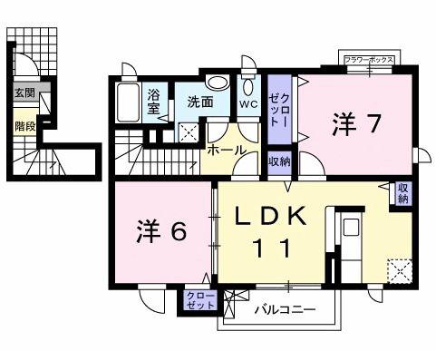 ル・クレア(2LDK/2階)の間取り写真