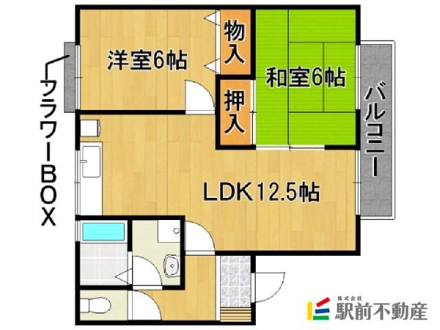 セジュールA・七夕(2LDK/2階)の間取り写真