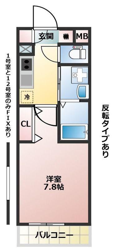 ラ パーチェ N(1K/1階)の間取り写真
