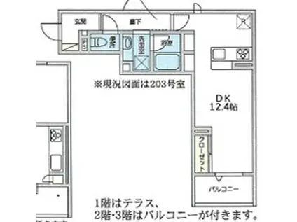 ブラウネスハイム南馬込(1DK/2階)の間取り写真