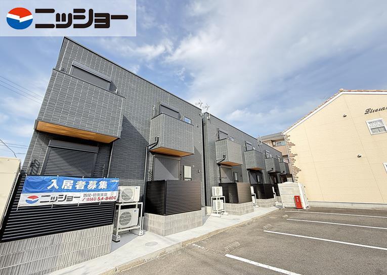 名鉄西尾線 西尾駅 徒歩17分 築1年(2LDK/1階)