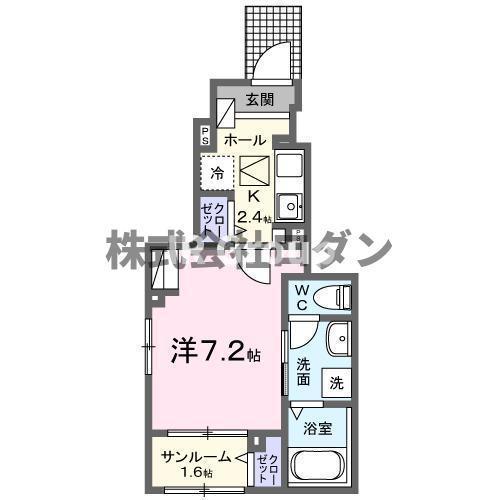 ナナラーピカケ(1K/1階)の間取り写真