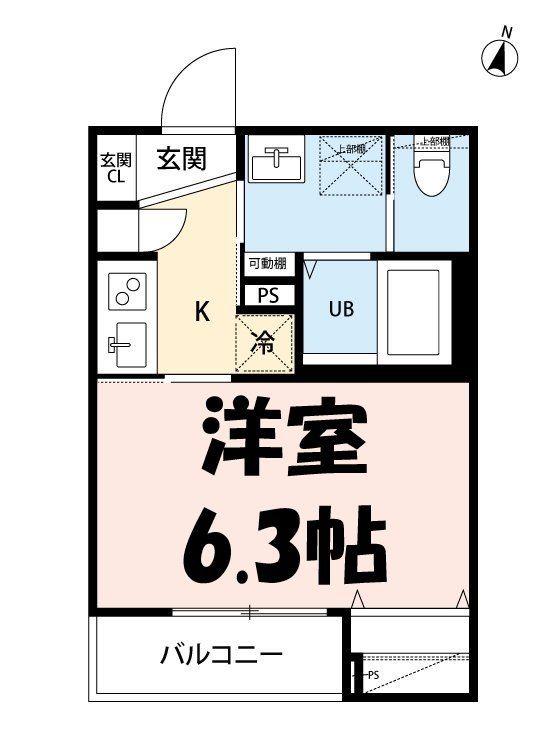 ヘゼリヒフラット 中浦和(1K/2階)の間取り写真