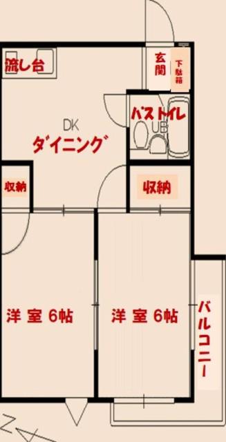 STプラザ大泉学園(2DK/2階)の間取り写真