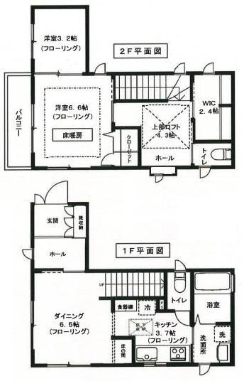 池袋4丁目戸建(2SLDK/1階)の間取り写真