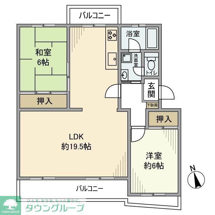 ニチメン第二柏ハイツ1(2LDK/2階)の間取り写真