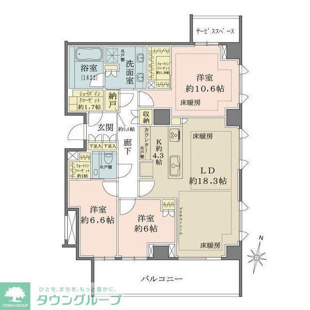 ザ・パークハウス千代田六番町(3LDK/7階)の間取り写真