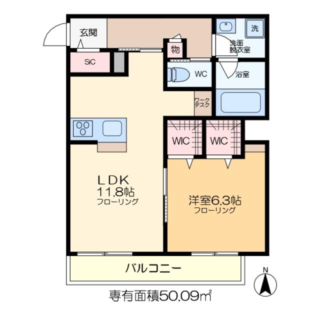 ヘーベルべトゥーラ(1LDK/2階)の間取り写真