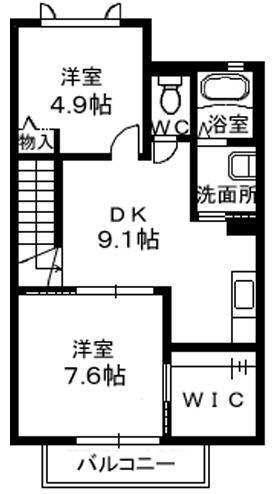 ブランシェ南斎院(2DK/2階)の間取り写真