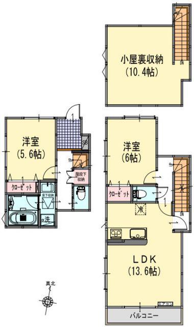 成城7丁目テラスハウス(2LDK/1階)の間取り写真