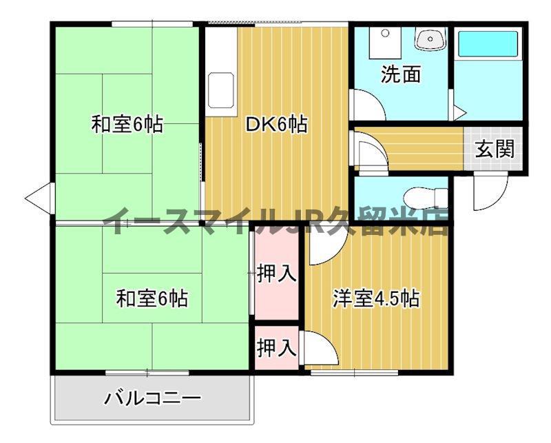 リベルテ白石 (3DK/1階)の間取り写真