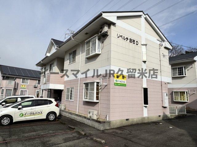 リベルテ白石 (3DK/1階)