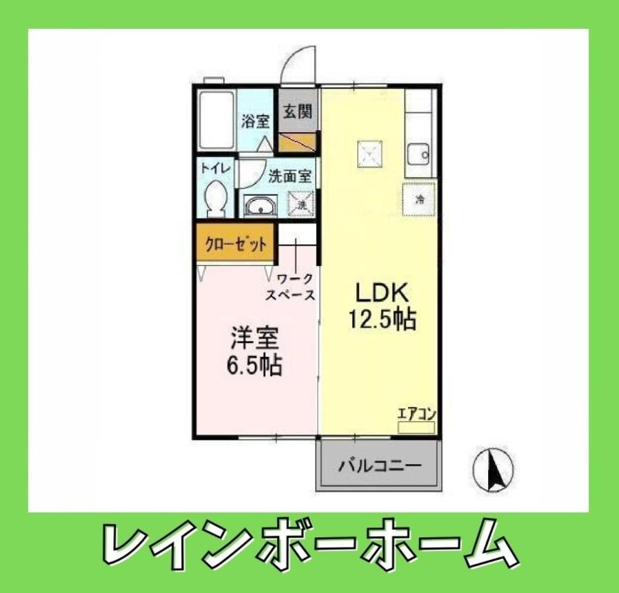 グリーンヒルズ中峠台C(1LDK/1階)の間取り写真