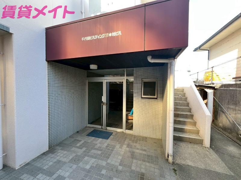 千代田ビルディング(1DK/5階)の外観写真