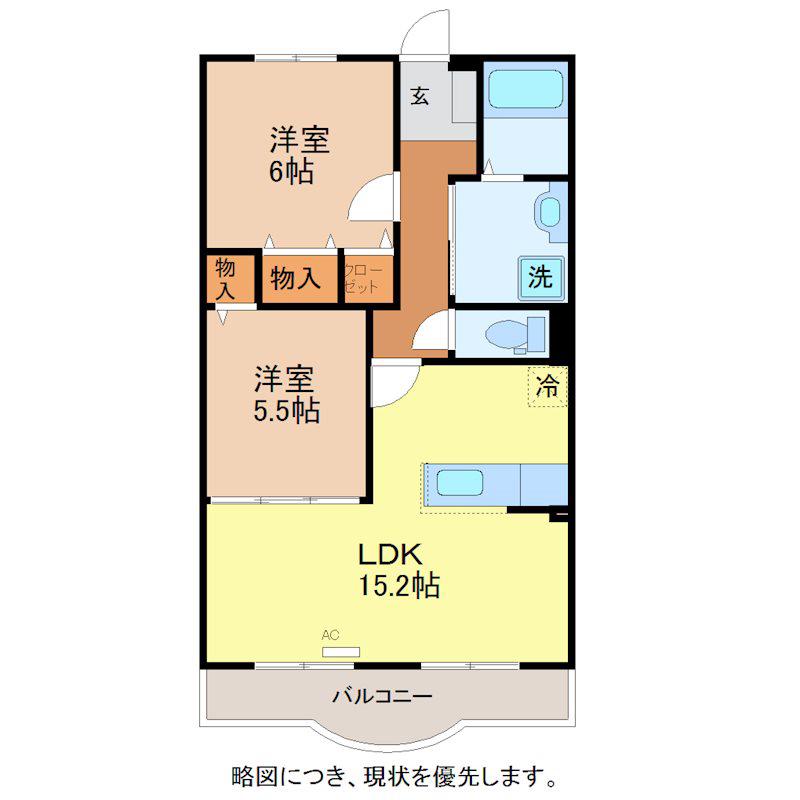 ハートフルLIFE(2LDK/2階)の間取り写真