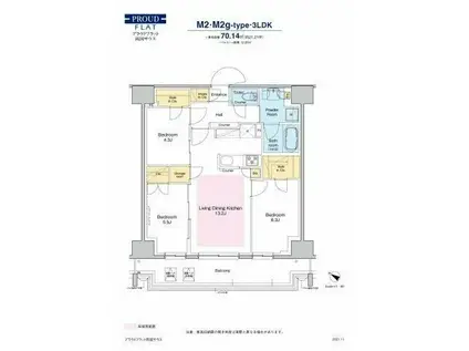 プラウドフラット両国サウス(3SLDK/2階)の間取り写真