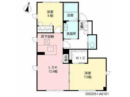 シャーメゾンクレスト(2LDK/1階)の間取り写真