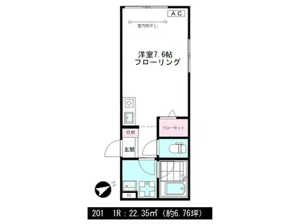 サンリバティ(ワンルーム/2階)の間取り写真