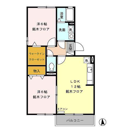 ルピナスK(2LDK/2階)の間取り写真