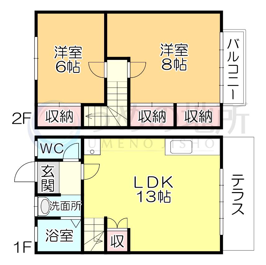 カスタムハイツ(2LDK/1階)の間取り写真
