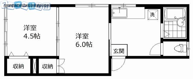 港荘(2K/2階)の間取り写真