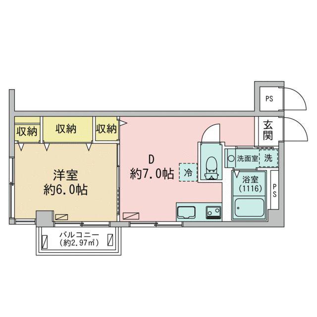 マンション方南町二葉(1DK/3階)の間取り写真