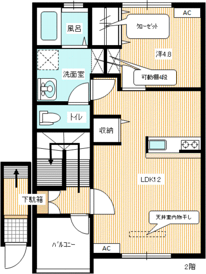 イースクエア後田(1LDK/2階)の間取り写真
