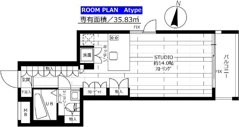 グランドコンシェルジュ都立大学(ワンルーム/2階)の間取り写真