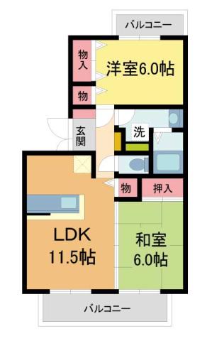 ネオパーチェ(2LDK/2階)の間取り写真