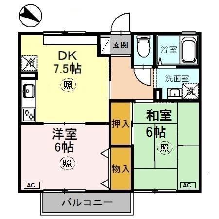 ハイツ平成(2DK/1階)の間取り写真