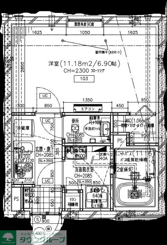 北品川2丁目工事PJ(1K/1階)の間取り写真