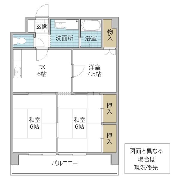 大町アイビーキャッスル(3DK/6階)の間取り写真
