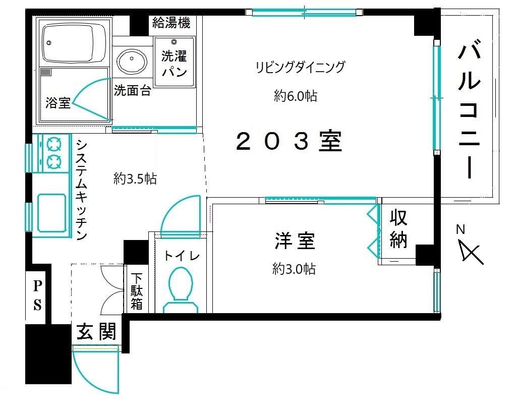 コーポ青葉(1LDK/2階)の間取り写真