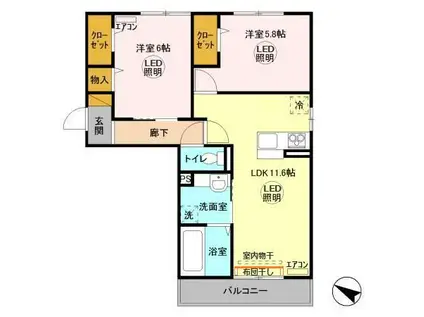 アベニ-ルII(2LDK/3階)の間取り写真