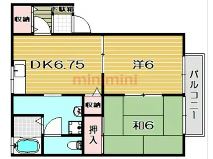 ドミールサンワA棟(2DK/2階)の間取り写真