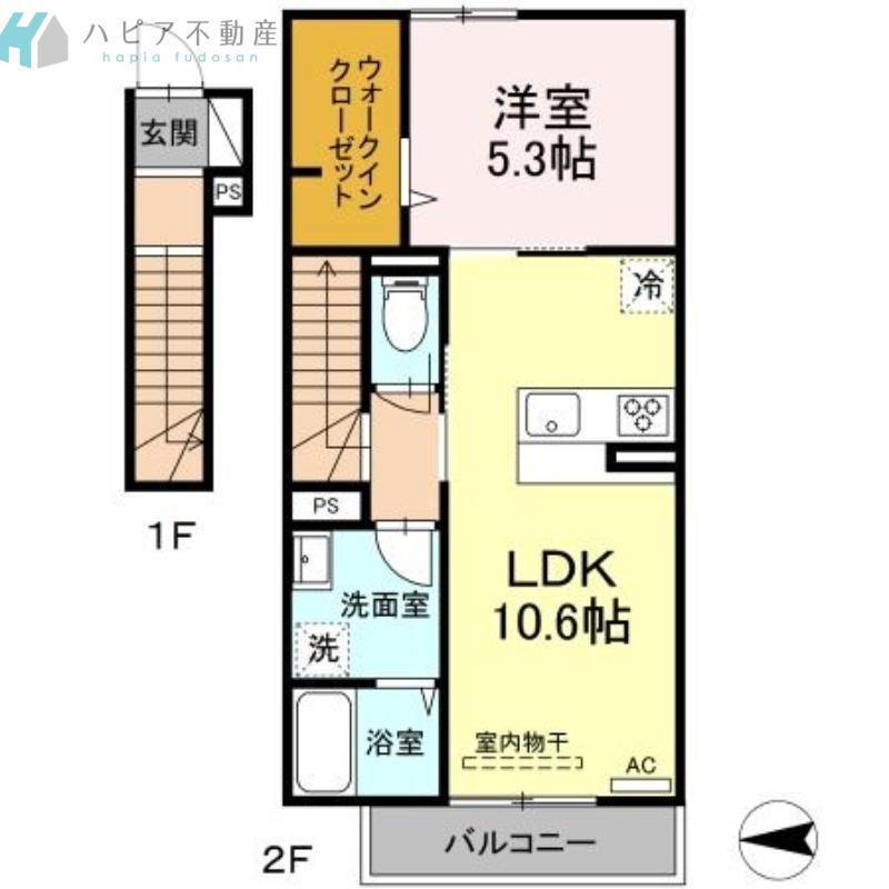 ディアコート(1LDK/2階)の間取り写真