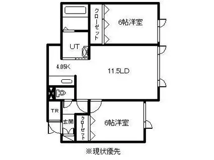 ピノ・ノワール(2LDK/2階)の間取り写真