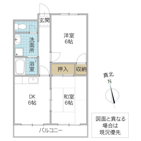 小泉ハイム(2DK/2階)の間取り写真