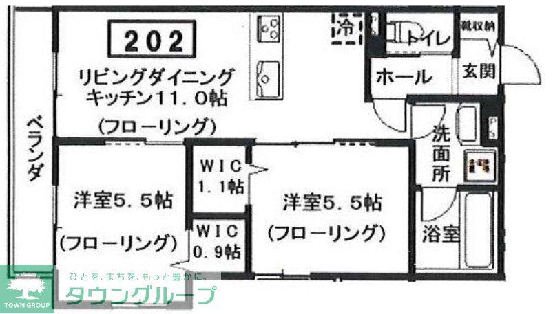 へーベルメゾン宮前2丁目(2LDK/2階)の間取り写真