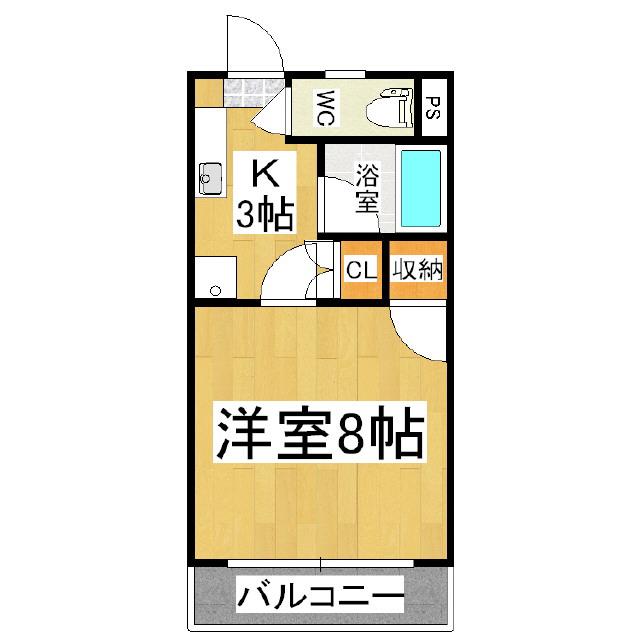ビックソルトヒルB(1K/2階)の間取り写真