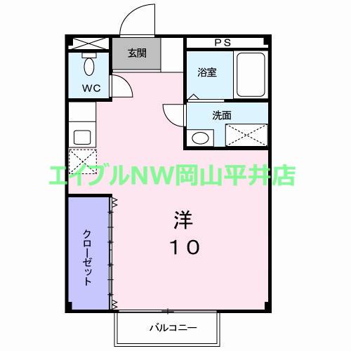 あんてぃーく(ワンルーム/2階)の間取り写真